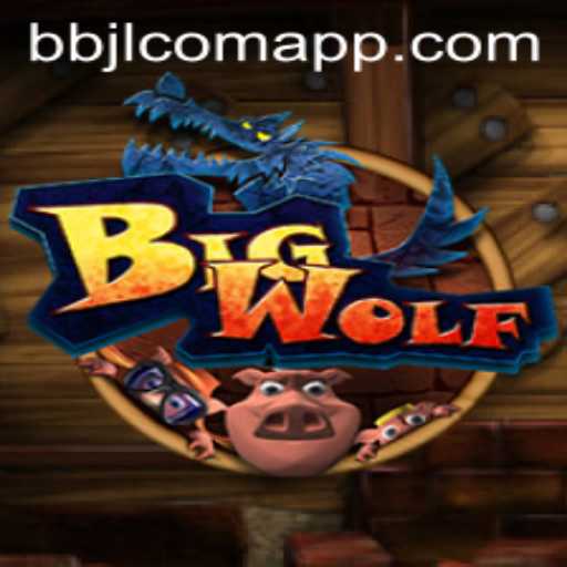 Exploring the Exciting World of BigWolf